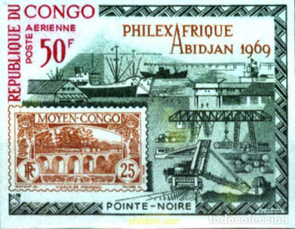 Sellos: 194015 MNH CONGO 1969 PHILEXAFRIQUE. EXPOSICION FILATELICA INTERNACIONAL