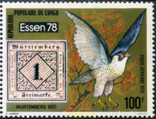 Sellos: 678696 MNH CONGO 1978 PHILEXAFRIQUE II 79 Y ESSEN 78