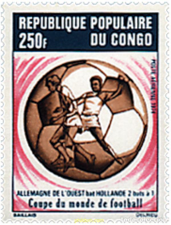 Sellos: 73295 MNH CONGO 1974 COPA DEL MUNDO DE FUTBOL. ALEMANIA-74