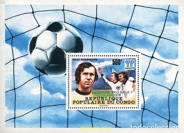 Sellos: 73391 MNH CONGO 1978 COPA DEL MUNDO DE FUTBOL. ARGENTINA-78