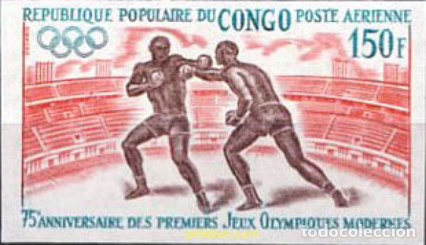 Sellos: 215940 MNH CONGO 1971 75 ANIVERSARIO DE LOS JUEGOS OLIMPICOS MODERNOS