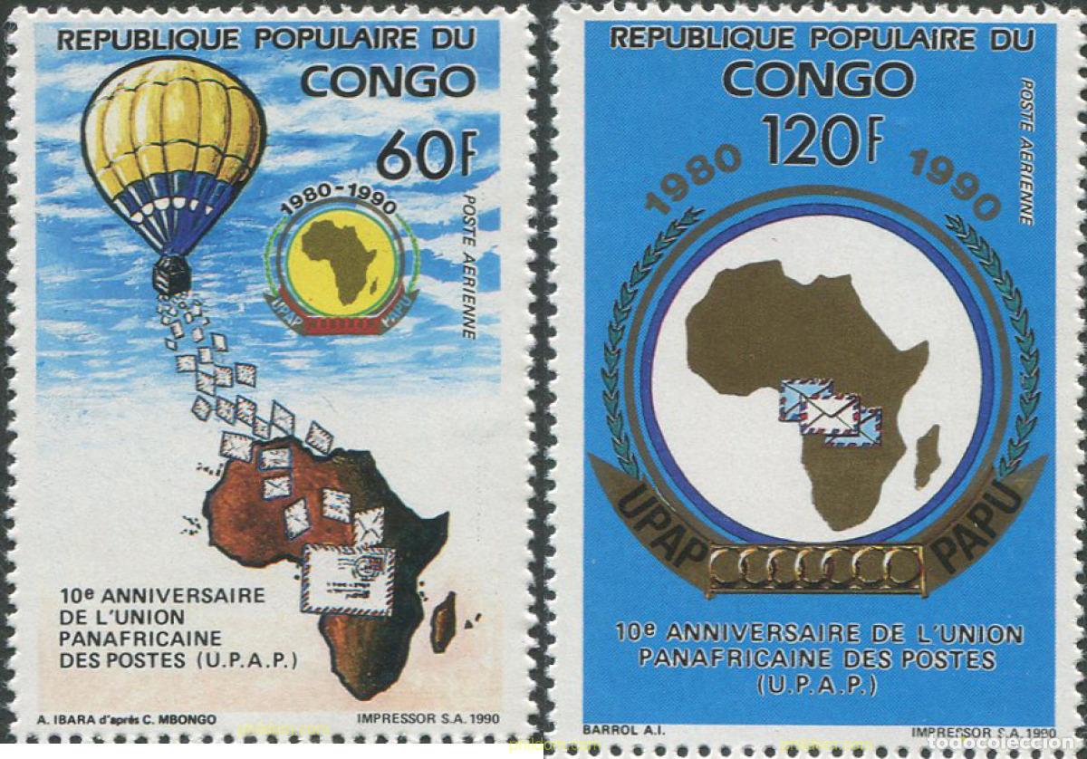 Selos: 34910 MNH CONGO 1991 10 ANIVERSARIO DE LA UNION POSTAL PANAFRICANA (UPAP)