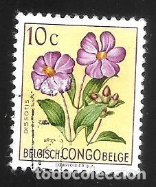 Sellos: CONGO B&Eacute;LGA- EN LIQUIDACI&Oacute;N