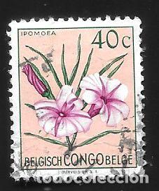 Sellos: CONGO B&Eacute;LGA- EN LIQUIDACI&Oacute;N - Foto 1