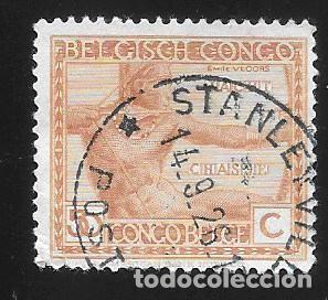 Sellos: CONGO B&Eacute;LGA- EN LIQUIDACI&Oacute;N - Foto 1