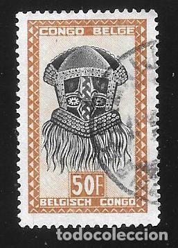 Sellos: CONGO B&Eacute;LGA- EN LIQUIDACI&Oacute;N - Foto 1