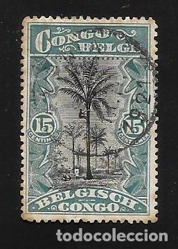 Sellos: CONGO B&Eacute;LGA- EN LIQUIDACI&Oacute;N