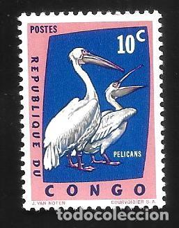 Sellos: CONGO B&Eacute;LGA- EN LIQUIDACI&Oacute;N