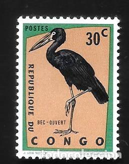 Sellos: CONGO B&Eacute;LGA- EN LIQUIDACI&Oacute;N