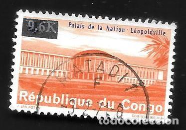 Sellos: CONGO- EN LIQUIDACI&Oacute;N - Foto 1