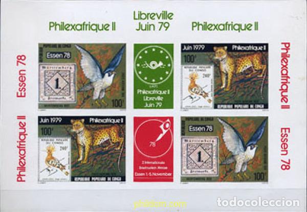 Sellos: 194109 MNH CONGO 1978 PHILEXAFRIQUE II 79 Y ESSEN 78