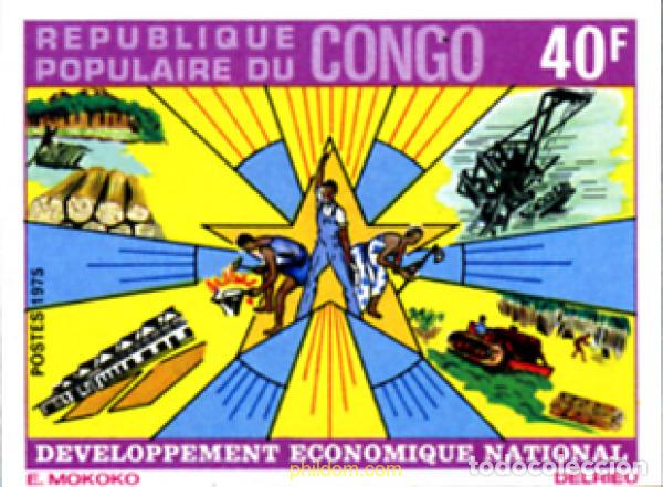 Sellos: 19362 MNH CONGO 1975 DESARROLLO ECONOMICO NACIONAL