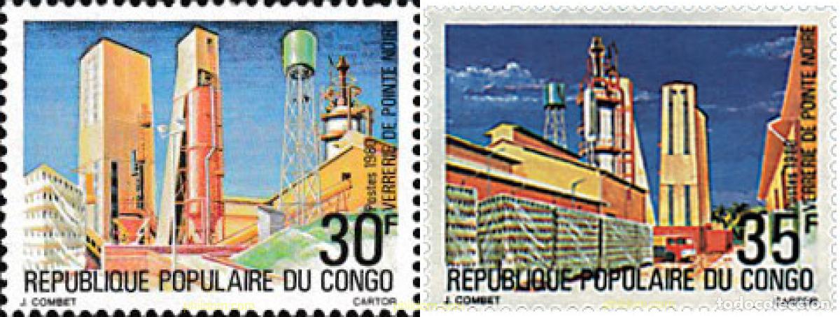 Sellos: 40318 MNH CONGO 1980 CRISTALERIA DE POINTE NOIRE