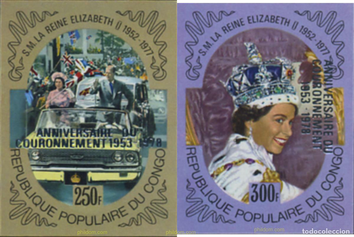 Stamps: 19366 MNH CONGO 1978 25 ANIVERSARIO DE LA CORONACION DE ISABEL II