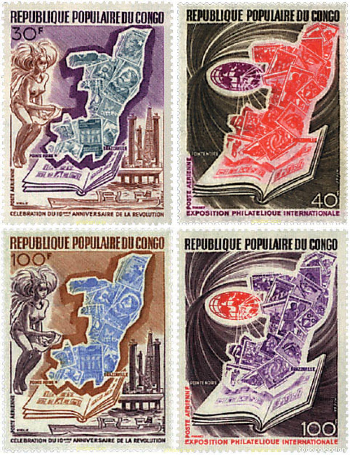 Sellos: 61331 MNH CONGO 1973 10 ANIVERSARIO DE LA REVOLUCION. EXPOSICION FILATELICA INTERNACIONAL DE BRAZZA