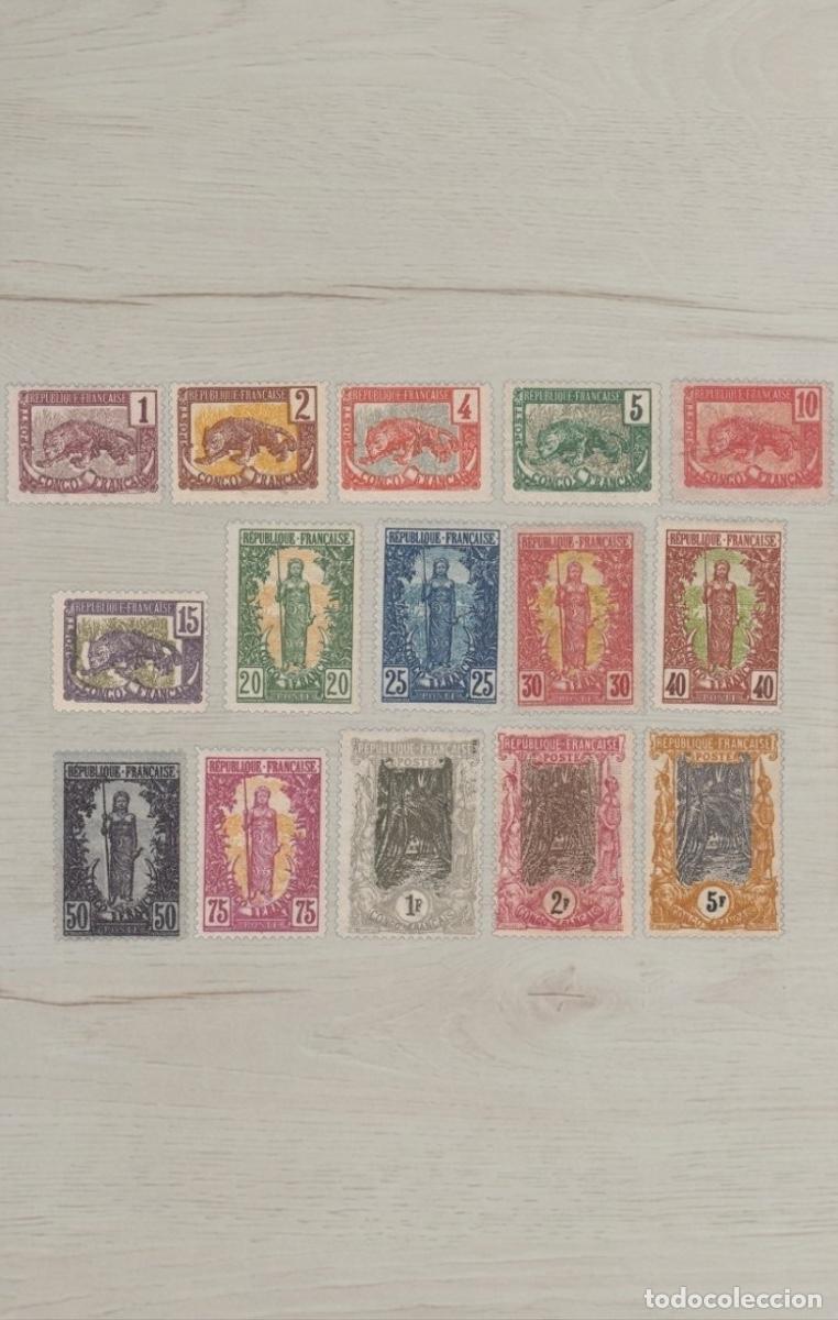 Selos: French Congo 1900 Pictorial Definitives COMPLETE Set 15v Mint - Leopard, Bakalois Woman & 5F High Va