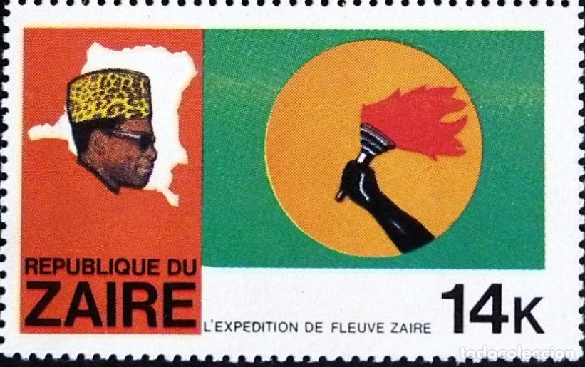 Sellos: ZAIRE 1979 STAMP MNH ANTORCHA OLIMPICA OLYMPIC TORCH EXPEDICION FLUVIAL