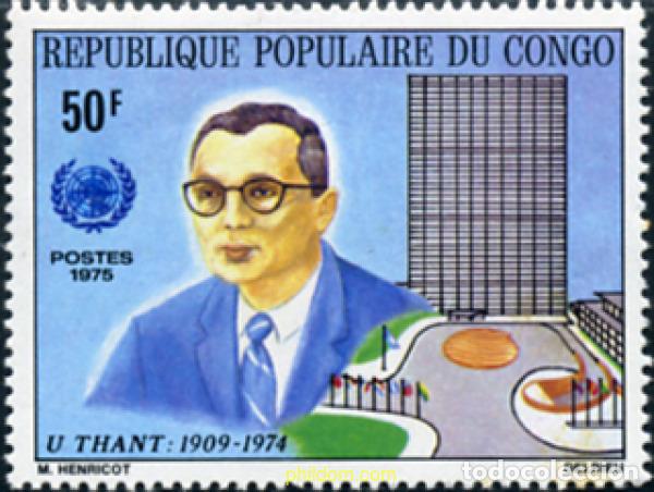 Sellos: 193902 MNH CONGO 1975 1 ANIVERSARIO DE LA MUERTE DE SITHNU U THANT