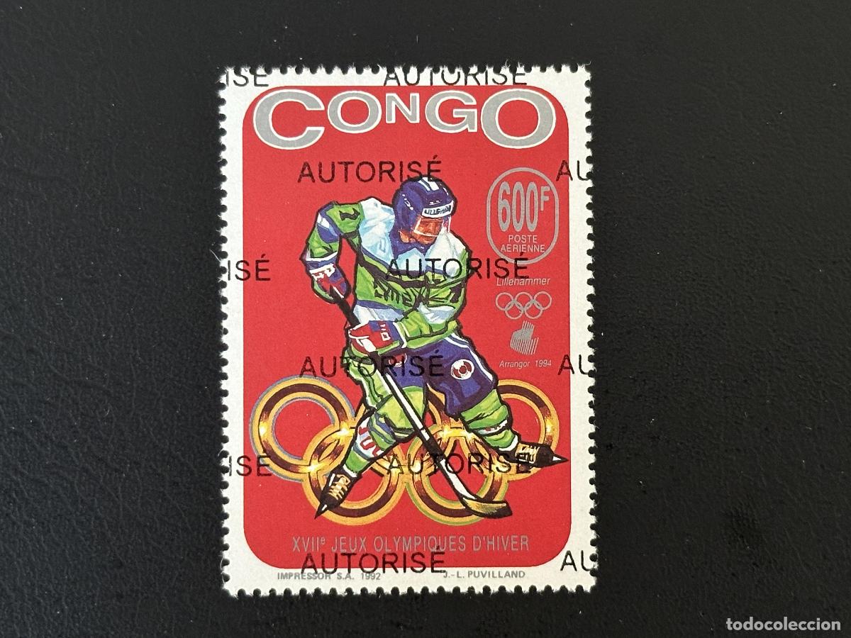 Sellos: Congo 1998 Mi. 1554 sobrecargado AUTORIZA los Juegos Ol&iacute;mpicos de Invierno Lillehammer Hockey