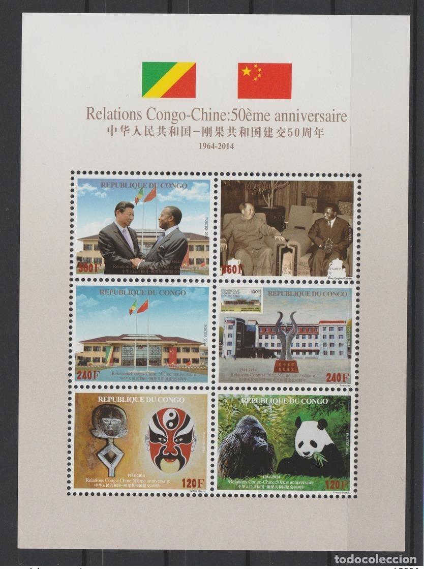 Sellos: Congo 2014 Mi. Bl. 145 Relationships China Panda Gorila Wildlife Mao Tse-Tung m&aacute;scara art&iacute;stica
