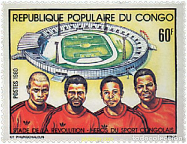 Sellos: 73400 MNH CONGO 1980 ESTADIO Y ATLETAS