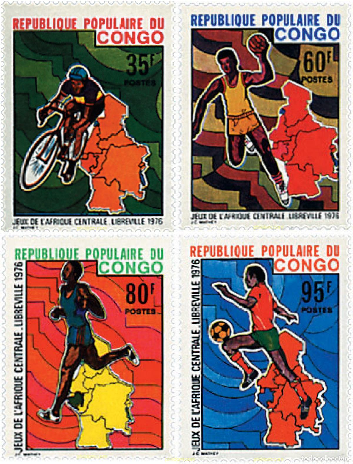 Sellos: 73380 MNH CONGO 1976 JUEGOS DEL AFRICA CENTRAL EN LIBREVILLE