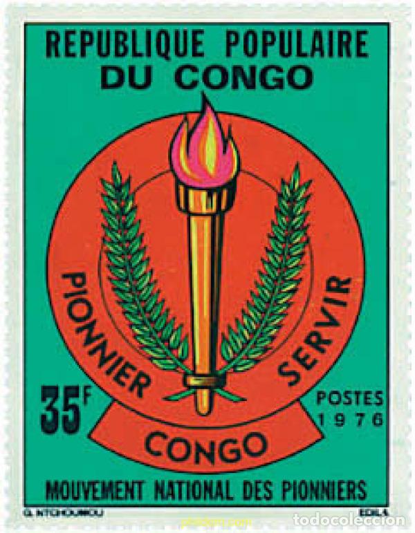 Sellos: 38867 MNH CONGO 1976 MONUMENTO NACIONAL A LOS PIONEROS