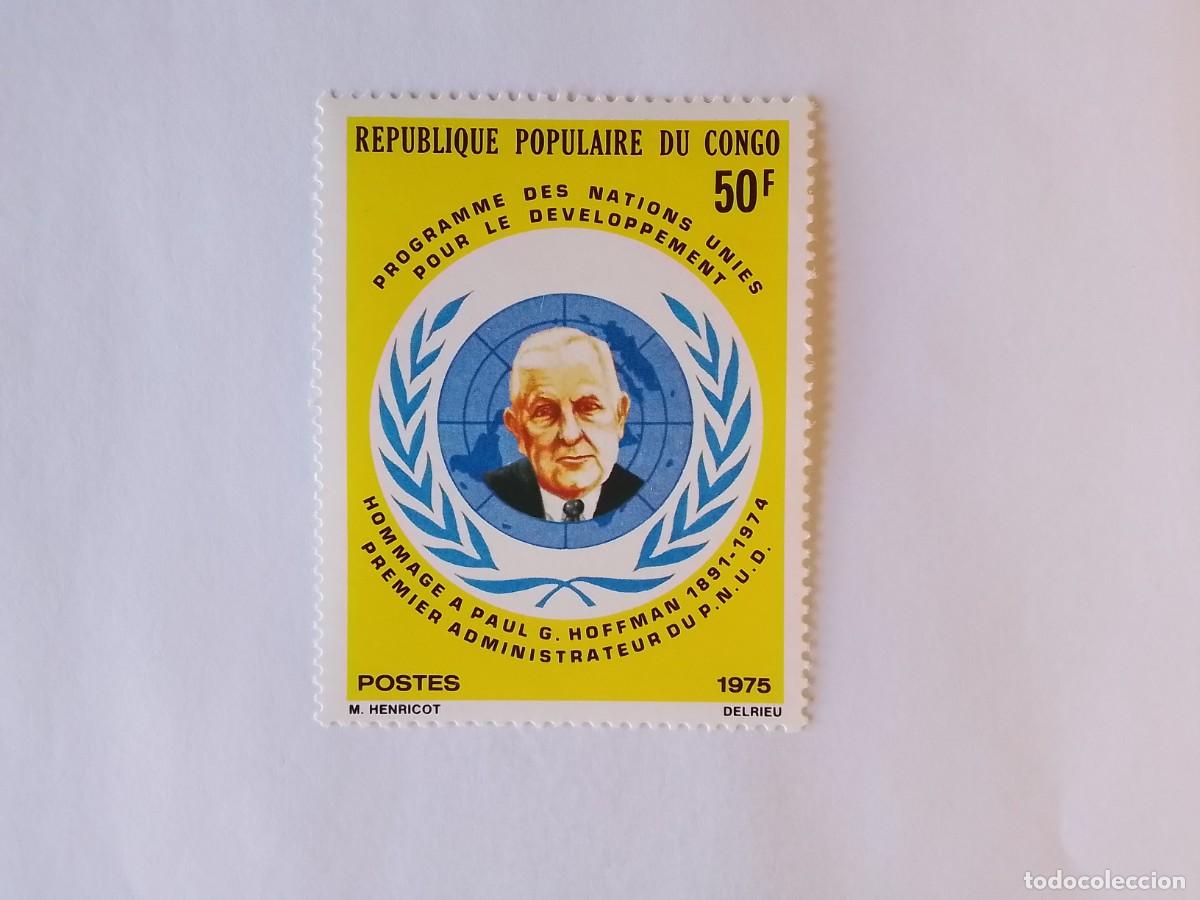Sellos: A&Ntilde;O 1975 CONGO SELLO USADO