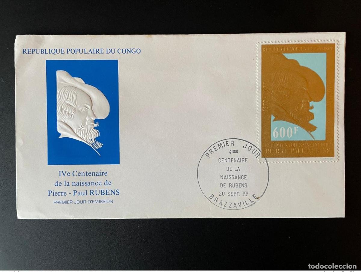 Sellos: Congo 1977 Mi. 590 FDC IV Centenario del nacimiento arte de Pierre-Paul Rubens