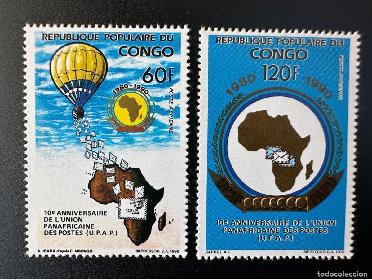 Sellos: Globo cartogr&aacute;fico del Congo 1990/1991 Mi. 1203 - 1204 1980 10 a&ntilde;os UPAP PAPU