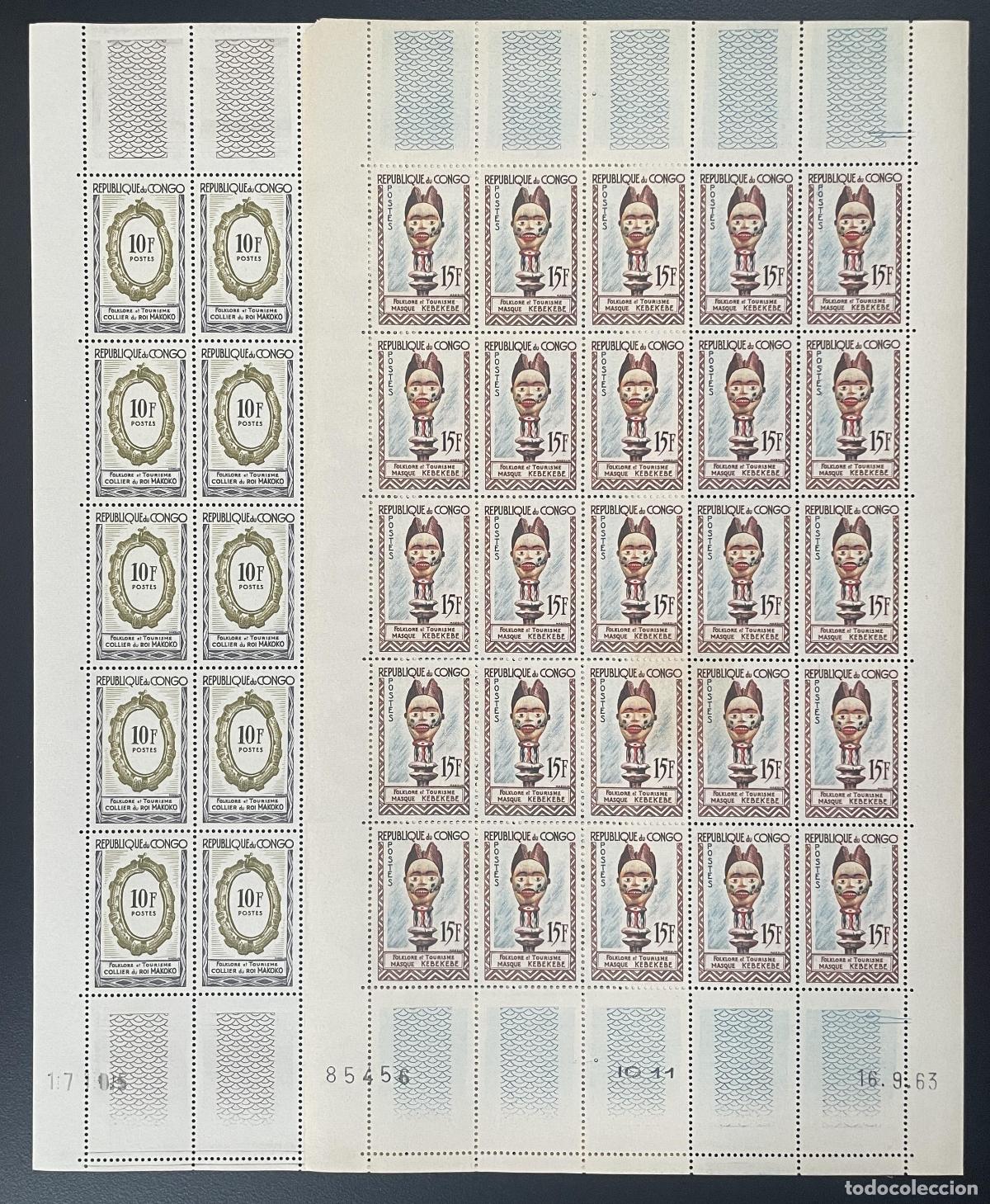 Timbres: Congo 1963 YT 156-157 tabl&oacute;n folclore turismo m&aacute;scara collar m&aacute;scaras africanas