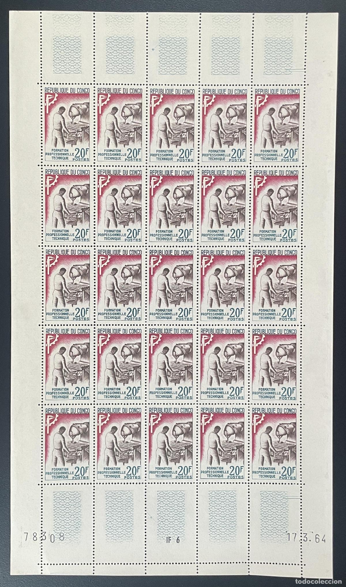 Sellos: Congo 1964 YT 160 tabl&oacute;n formaci&oacute;n profesional profesi&oacute;n t&eacute;cnica trabajo