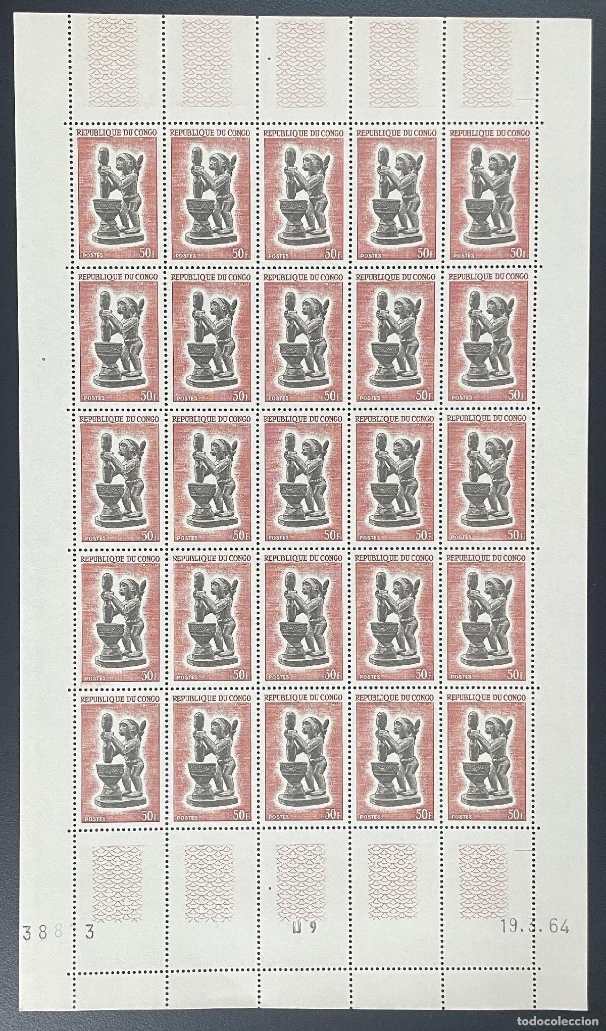 Sellos: Congo 1964 YT 168 tabl&oacute;n escultura indig&egrave;re arte africano estatuilla madera