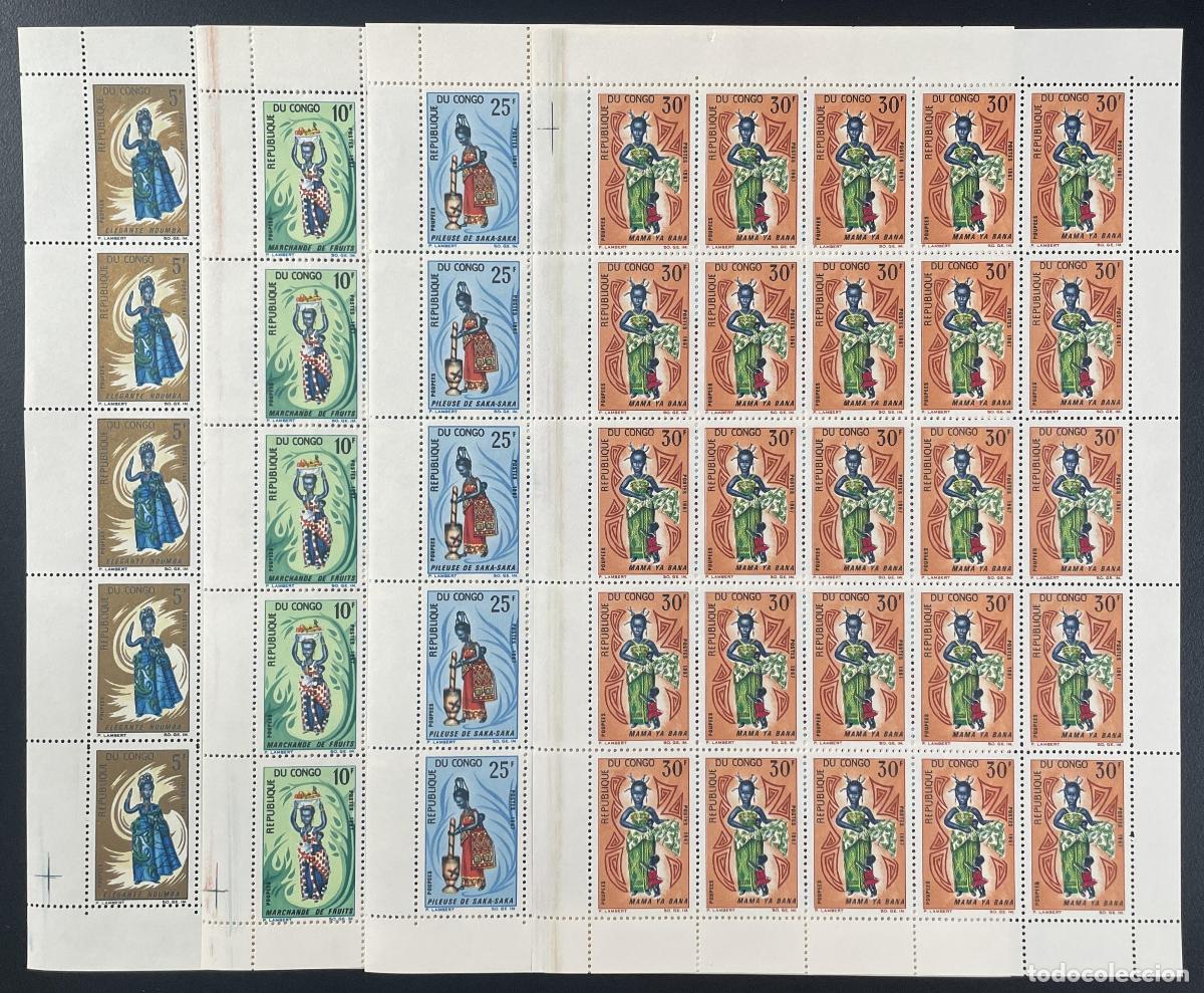 Sellos: Congo 1967 YT 207-210 tabl&oacute;n mu&ntilde;ecos m&aacute;scaras tradiciones folclore cultura arte