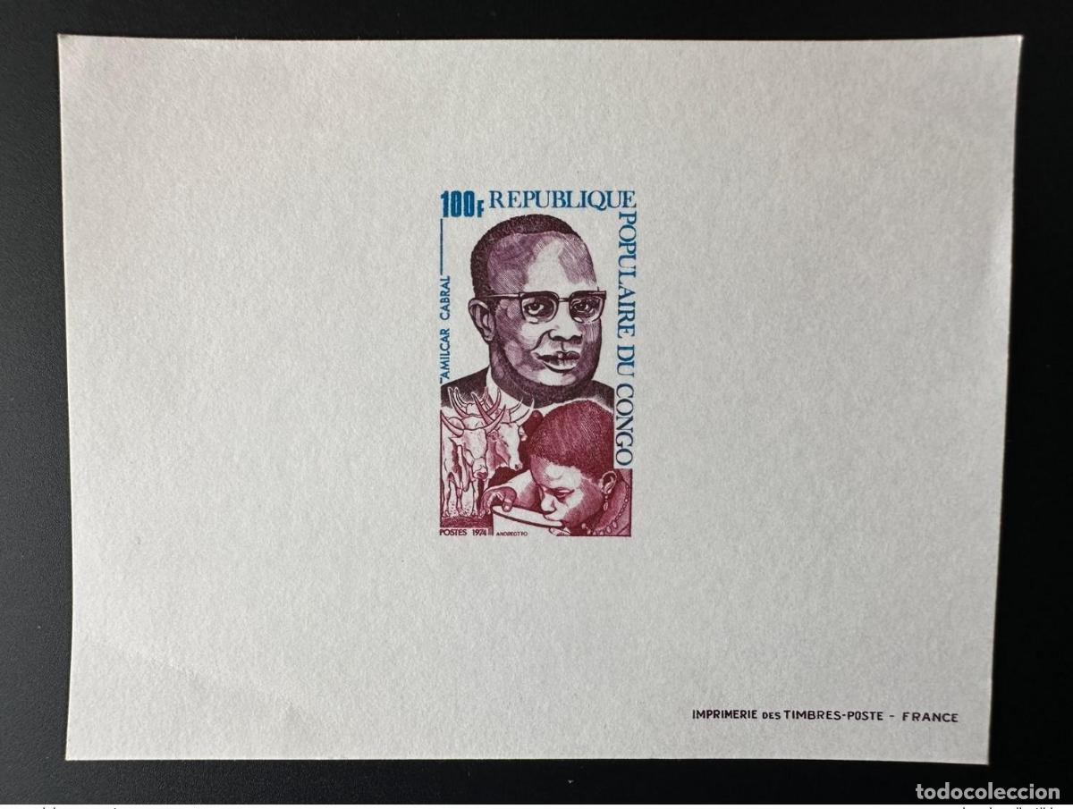 Sellos: Congo 1974 Mi. 415 Luxury Proof Am&iacute;lcar Cabral Fauna Ni&ntilde;o