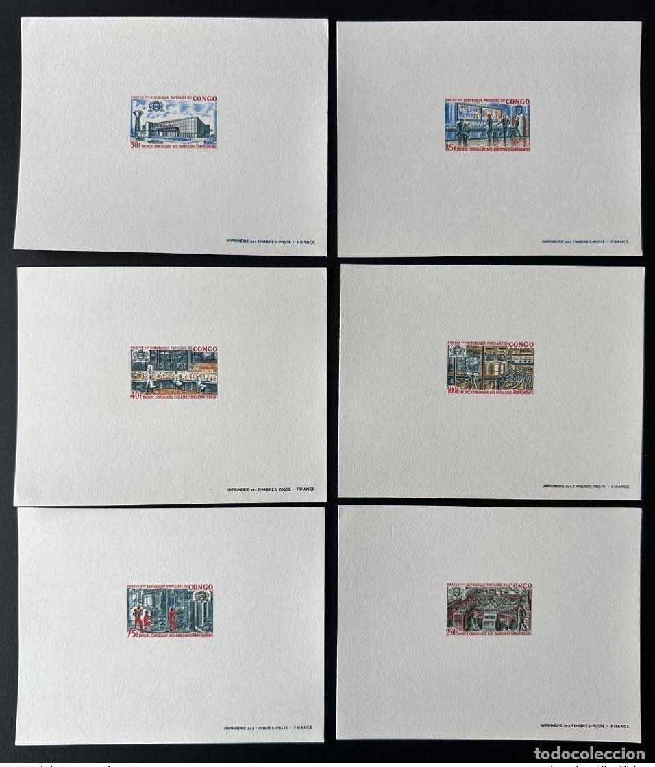 Sellos: Evento de lujo Congo 1973 Mi. 372 - 377 | Soci&eacute;t&eacute; des Brasseries Kronenbourg