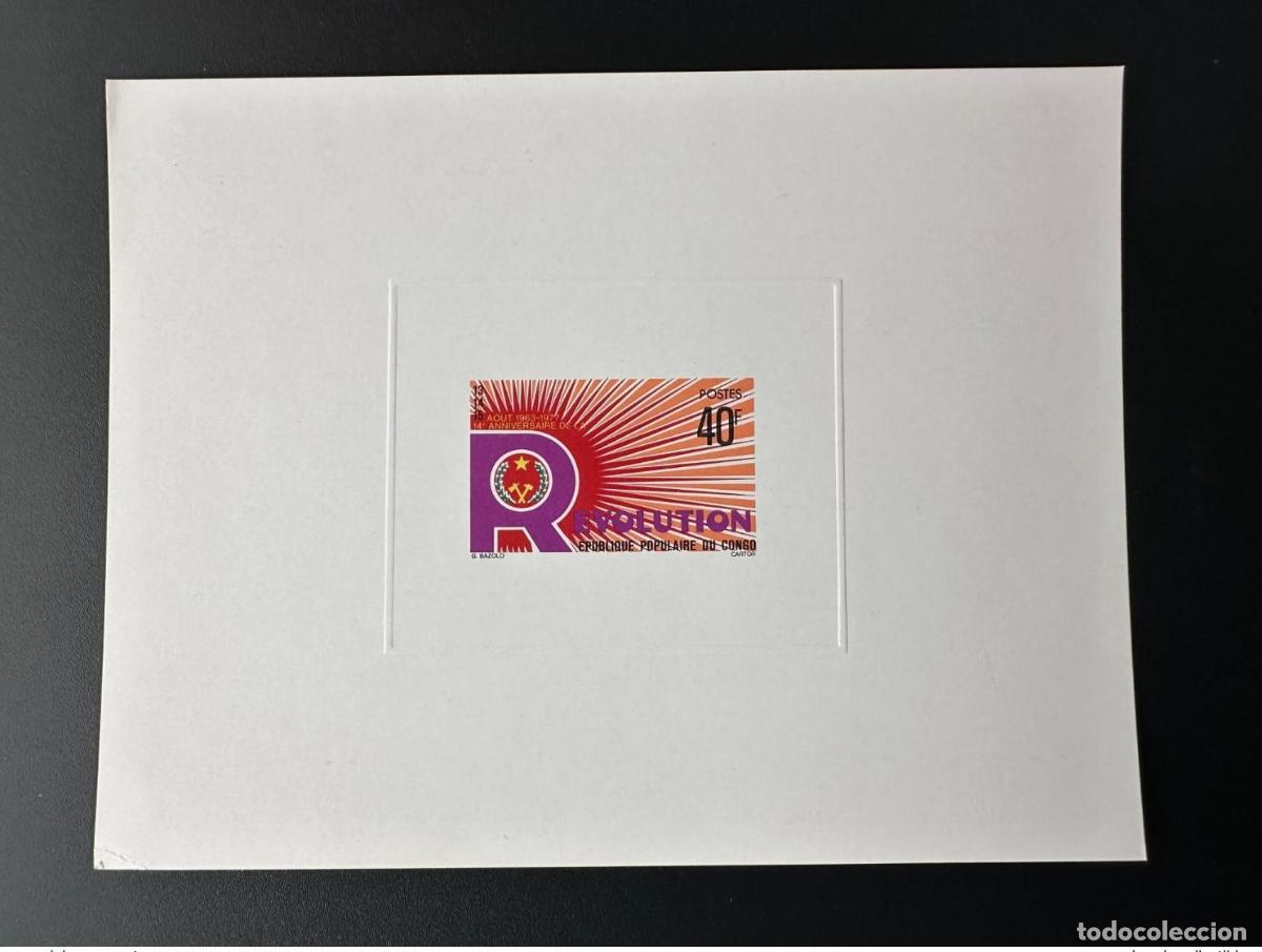Briefmarken: Congo 1977 Mi. 583 Prueba de lujo 14 a&ntilde;os revoluci&oacute;n y comunismo