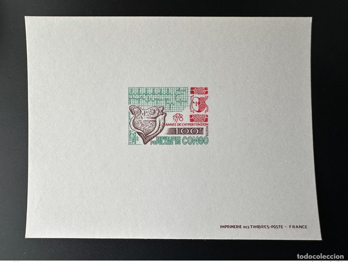 Stamps: Congo 1978 Mi. 668 Philexafrica prueba de lujo del a&ntilde;o la hipertensi&oacute;n