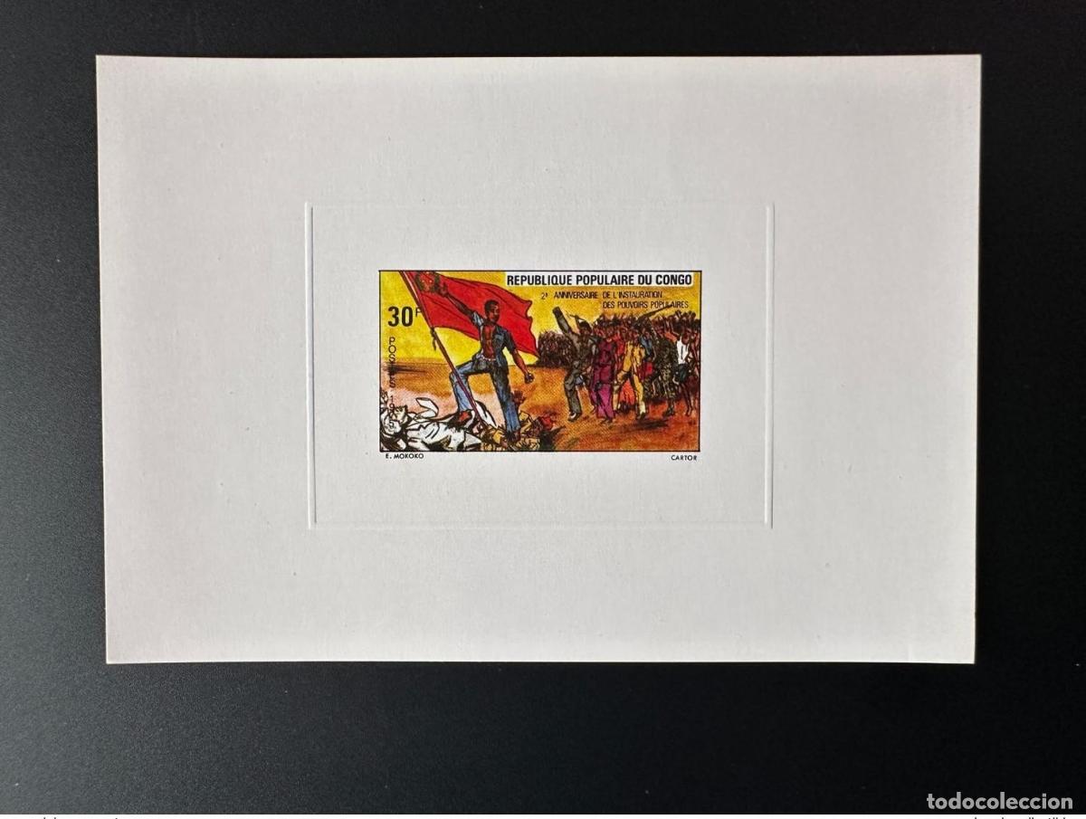 Stamps: Congo 1975 Mi. 472 Prueba de lujo 2 a&ntilde;os Poderes populares Comunismo