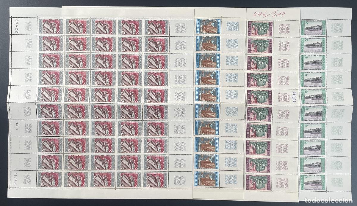Sellos: Congo 1970 YT 246-249 tabl&oacute;n industrial complejo textil de Kinsoundi