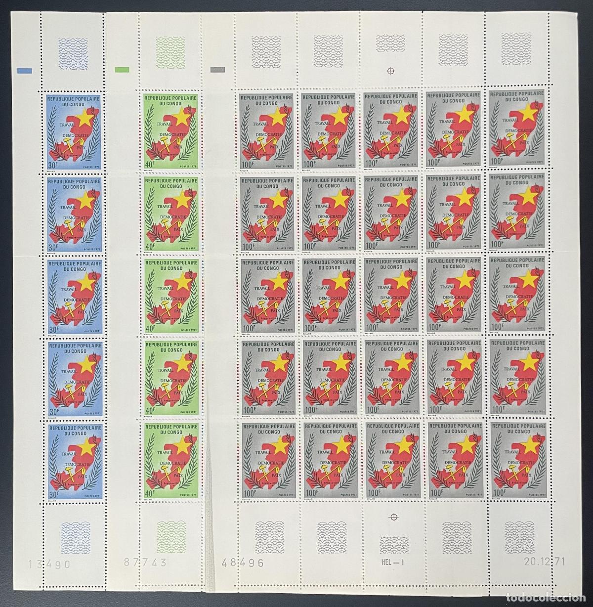 Sellos: Congo 1971 YT 315-317 tabl&oacute;n obra democracia estrella country deja laurel