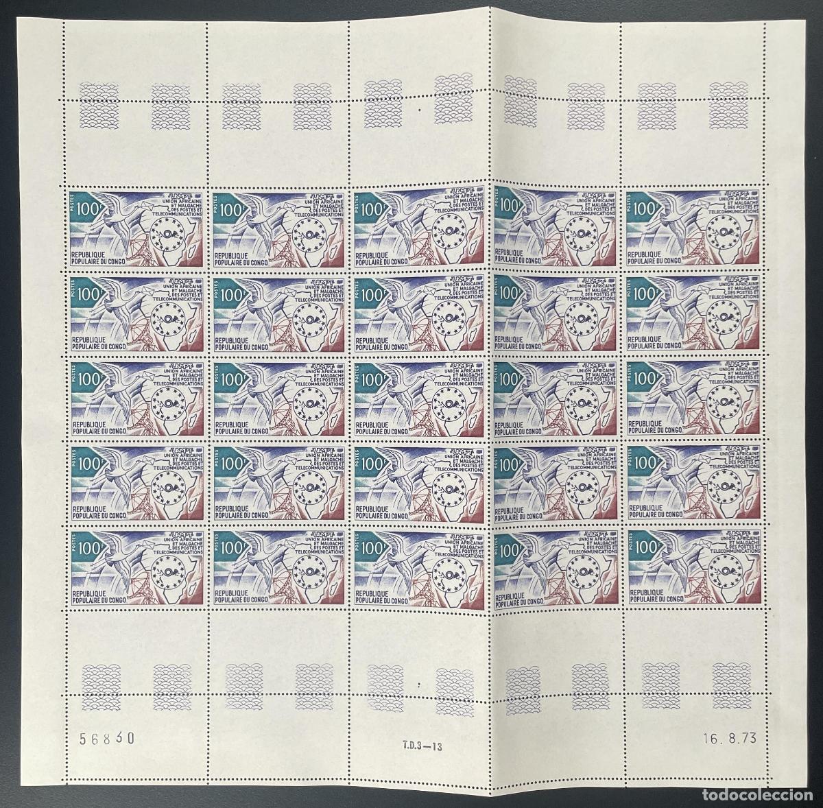 Sellos: Congo 1973 YT 339 tabl&oacute;n UAMPT Uni&oacute;n Africana Malgache Postes T&eacute;l&eacute;com Oiseau