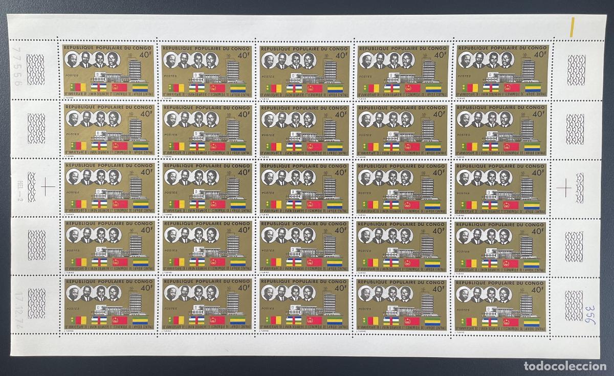 Sellos: Congo 1974 YT 356 tabl&oacute;n retratos Uni&oacute;n Aduanera Econ&oacute;mica &Aacute;frica Central