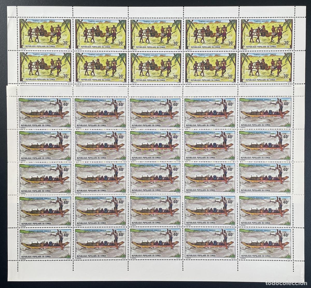 Sellos: Congo 1975 YT 373-374 tabl&oacute;n canoa tradicional de transporte ancestral tipoye