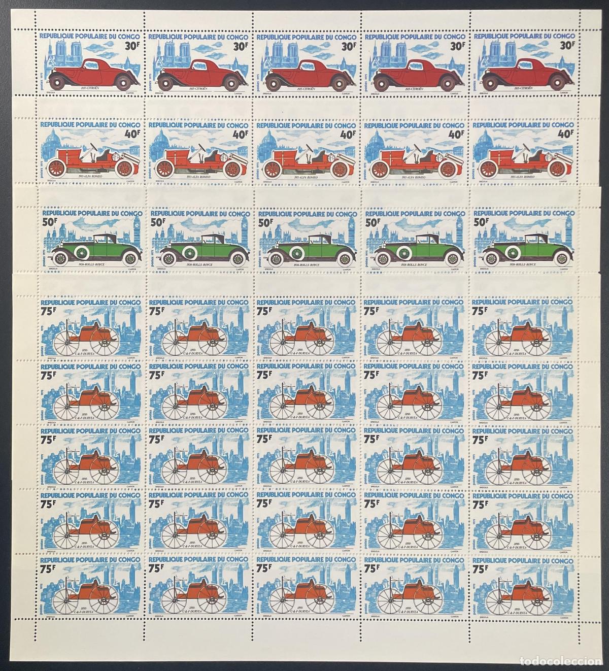 Sellos: Congo 1975 YT 377-380 tabl&oacute;n autom&oacute;viles veh&iacute;culos de transporte