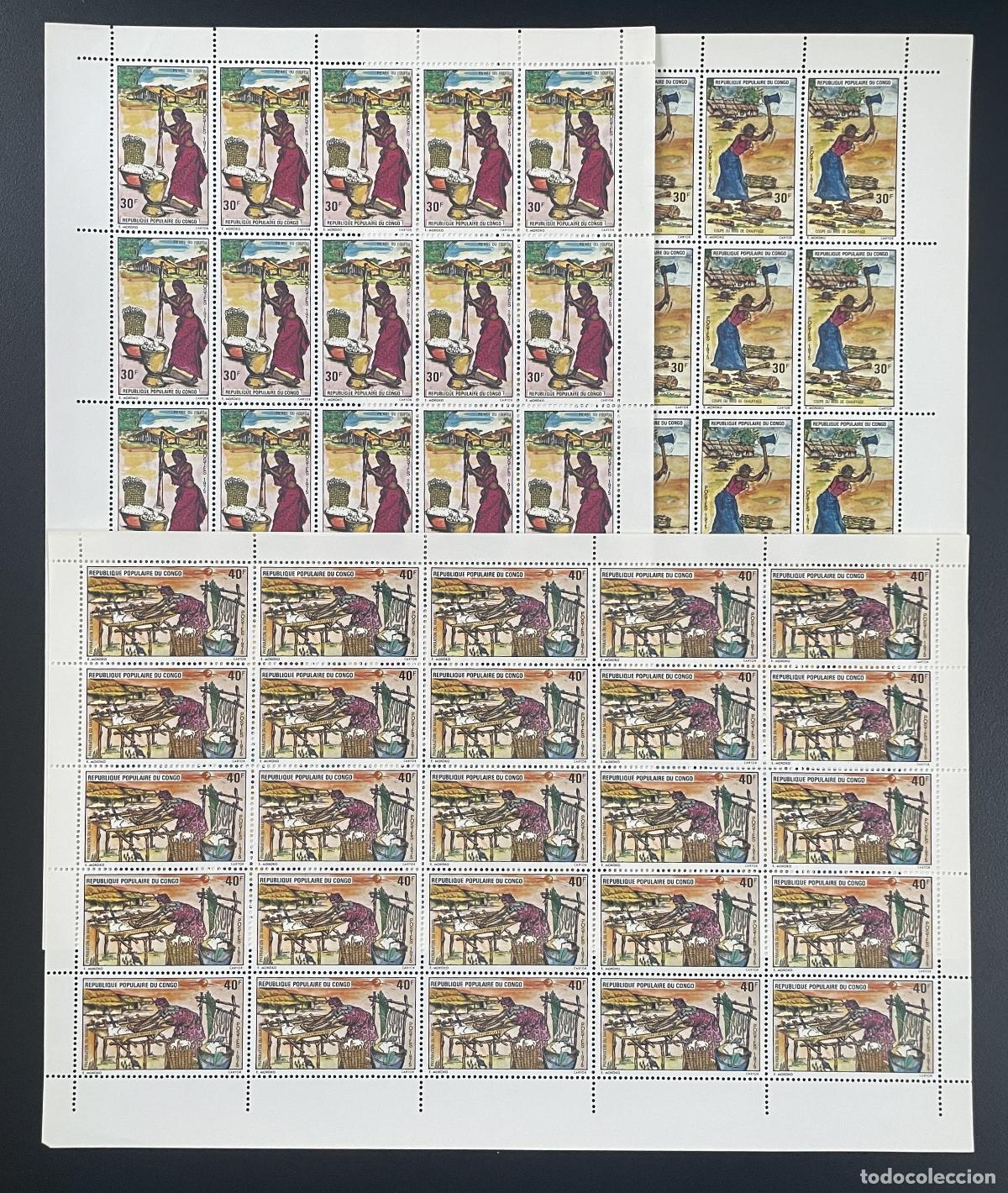 Sellos: Congo 1975 YT 387-389 hoja de tabl&oacute;n trabajo dom&eacute;stico apilar madera yuca mujer