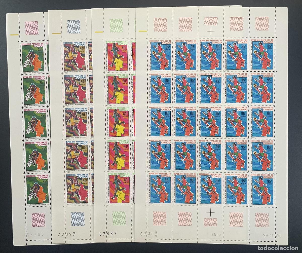Sellos: Congo 1976 YT 440-443 tabl&oacute;n deportivo f&uacute;tbol ciclismo Juegos Centroafricanos