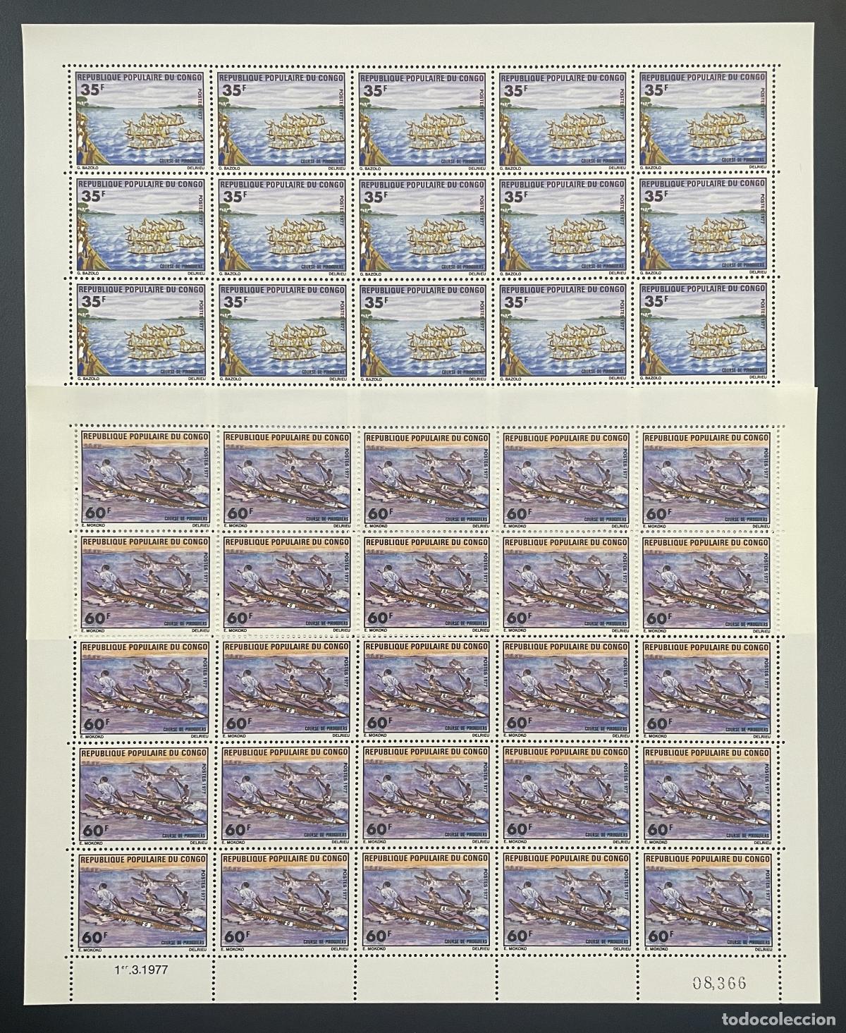 Sellos: Congo 1977 YT 444-445 tabl&oacute;n canoa barco