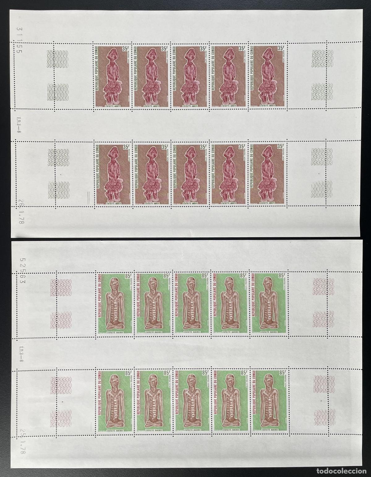 Sellos: Congo 1978 Yt 484-485 tabl&oacute;n Arte escult&oacute;rico tradicional congole&ntilde;o