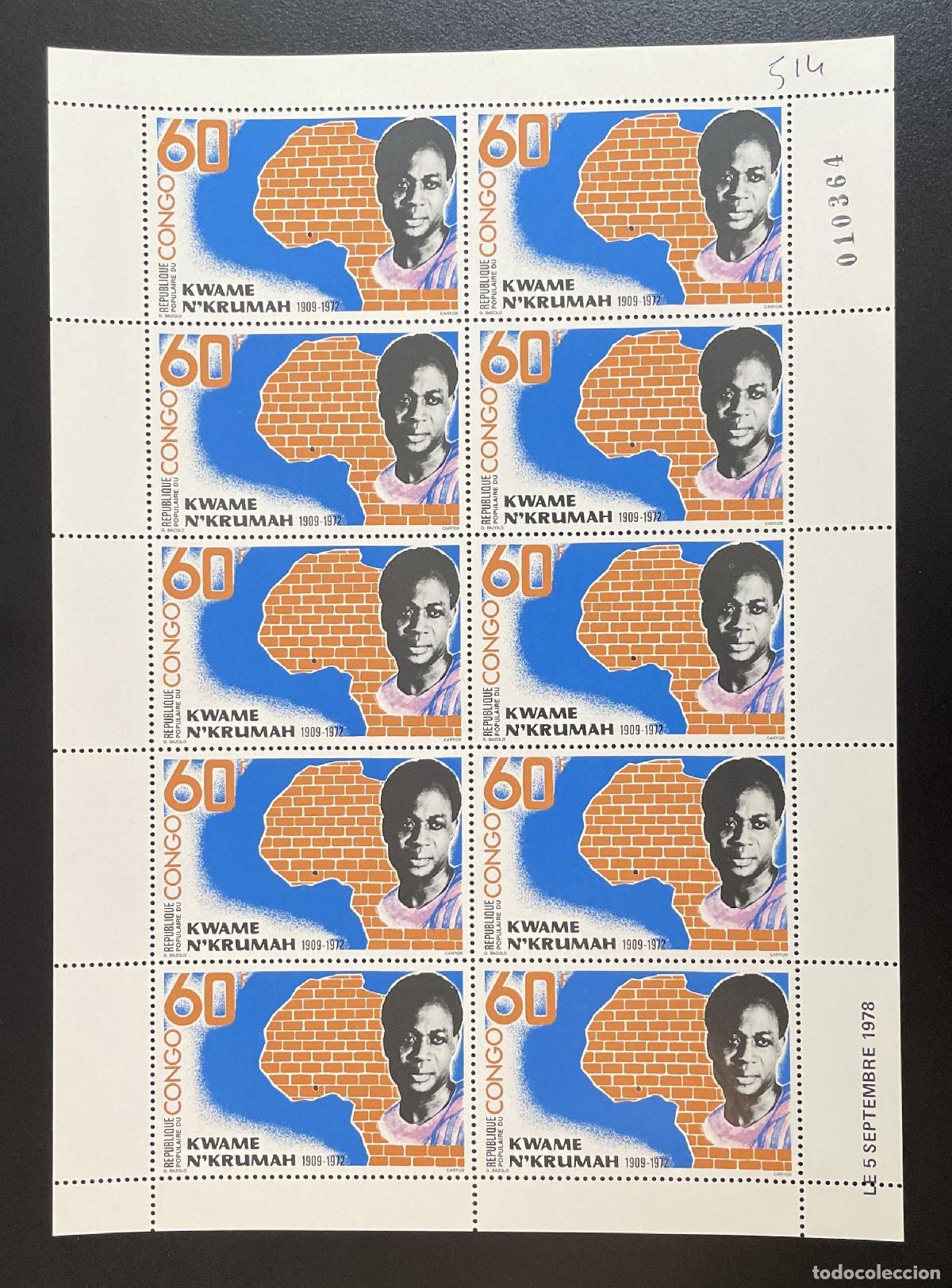 Stamps: Congo 1978 Yt 514 tabl&oacute;n Kwame Nkrumah figura pol&iacute;tica Ghana